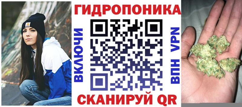 Магазины продажи наркотиков Ростов-на-Дону Cocaine Амфетамин APVP Конопля ГАШ