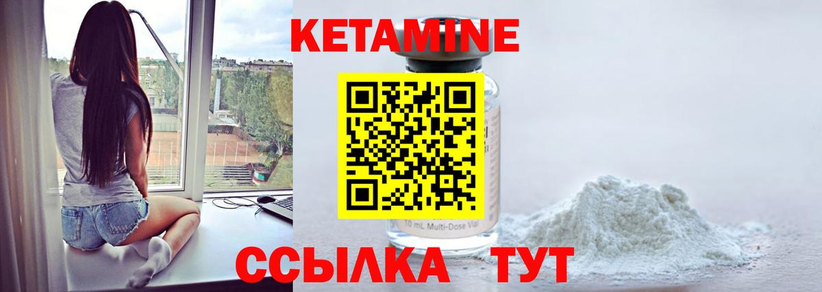 Кокаин Ростов-на-Дону