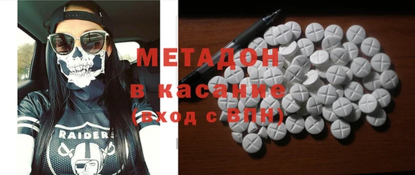индика Куйбышев