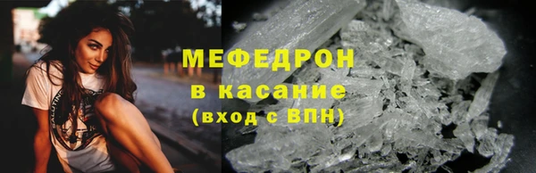 круглые Кулебаки