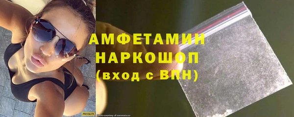 круглые Кулебаки
