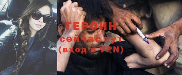 круглые Кулебаки