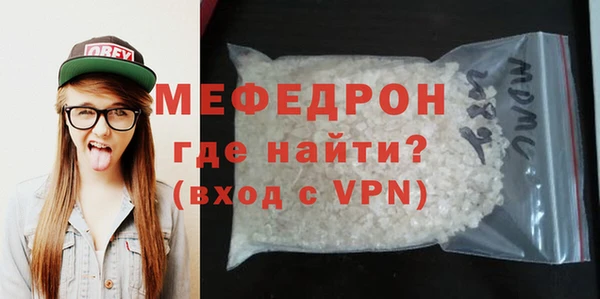 круглые Кулебаки