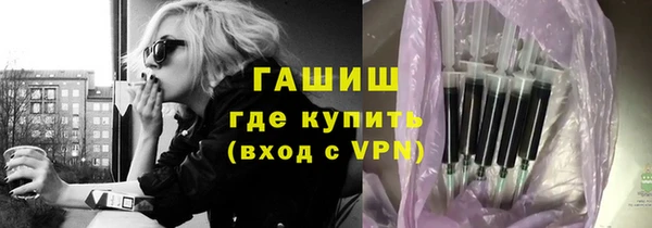 героин Кукмор