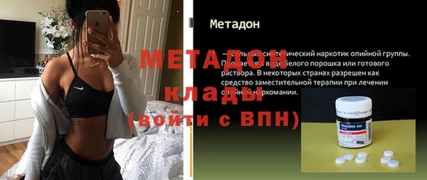 круглые Кулебаки