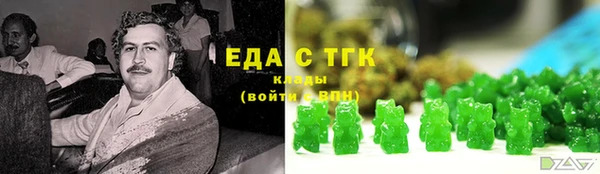 круглые Кулебаки