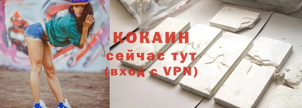 круглые Кулебаки