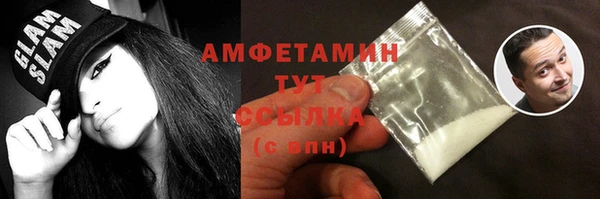 круглые Кулебаки