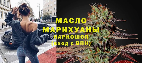 круглые Кулебаки