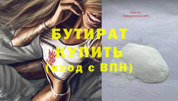 круглые Кулебаки