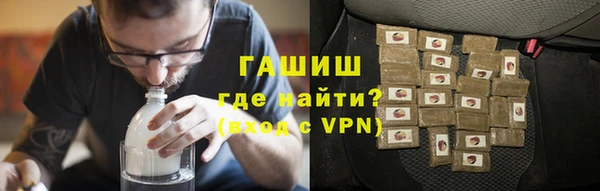 круглые Кулебаки