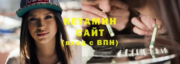 круглые Кулебаки