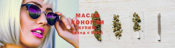 героин Кукмор