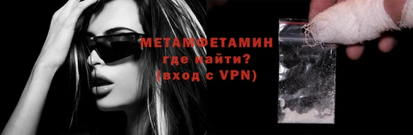 героин Кукмор
