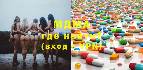 героин Кукмор