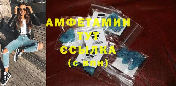 героин Кукмор