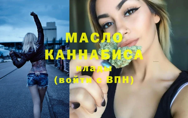 героин Кукмор