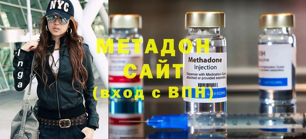 героин Кукмор