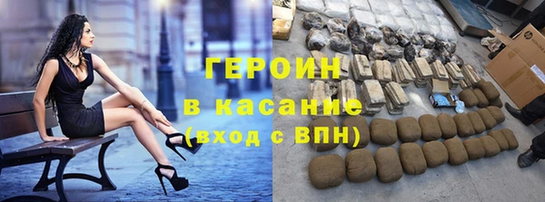 индика Куйбышев