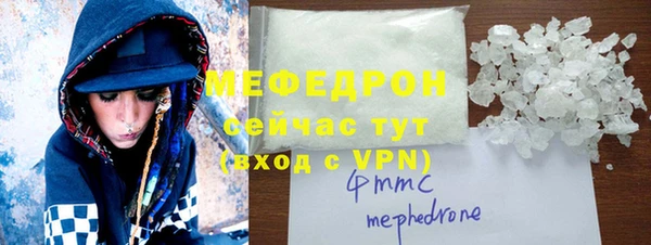 круглые Кулебаки