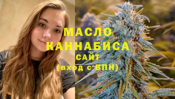 круглые Кулебаки