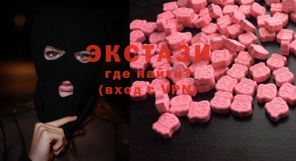 героин Кукмор