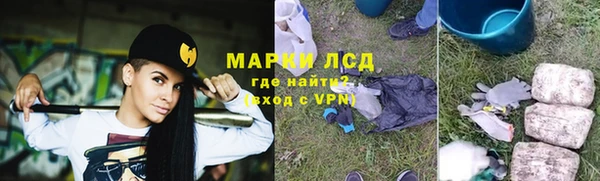 круглые Кулебаки
