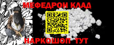 марихуана Бузулук