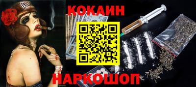 амфетамин Будённовск