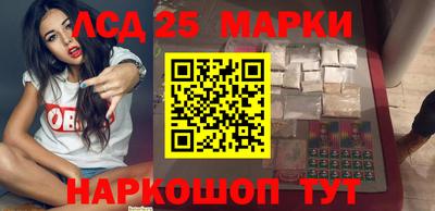 амфетамин Будённовск