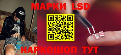 марихуана Бузулук