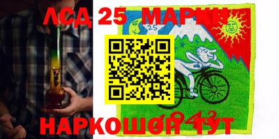 меф VHQ Бугуруслан