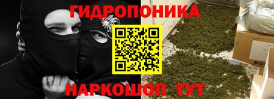 меф VHQ Бугуруслан