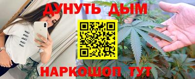 амфетамин Будённовск