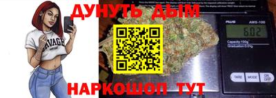 COCAINE Ликино-Дулёво