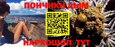 амфетамин Будённовск