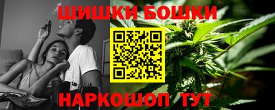 соль курить ск Ливны