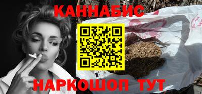 амфетамин Будённовск