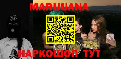 COCAINE Ликино-Дулёво