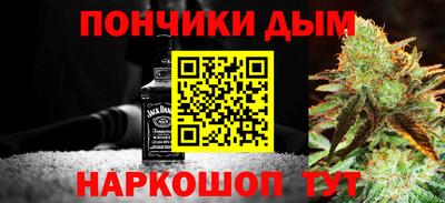 COCAINE Ликино-Дулёво