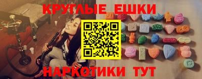 COCAINE Ликино-Дулёво
