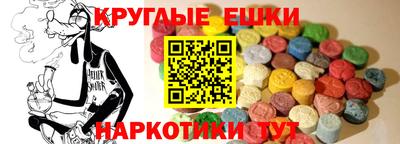 мефедрон VHQ Можга