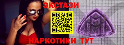 COCAINE Ликино-Дулёво