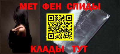 COCAINE Ликино-Дулёво