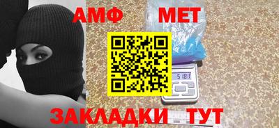 соль курить ск Ливны