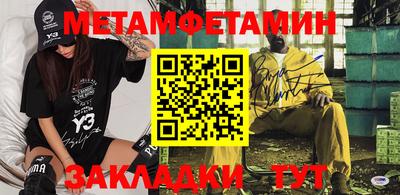 COCAINE Ликино-Дулёво