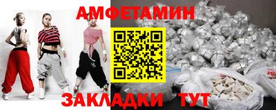 марихуана Бузулук