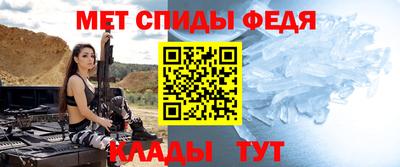 COCAINE Ликино-Дулёво