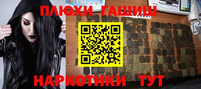 COCAINE Ликино-Дулёво