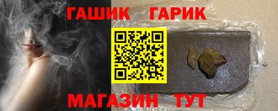 COCAINE Ликино-Дулёво